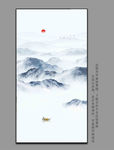 水墨山水画