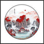 鸿运当头