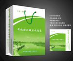 简约大方手提袋设计
