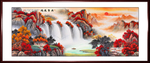 鸿运当头国画