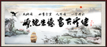 书画 墨宝