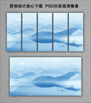 水墨山水画