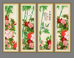 国画牡丹