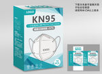 KN95口罩包装