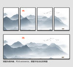 意境山水画