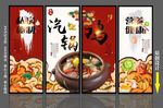汽锅鸡