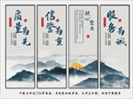 企业文化