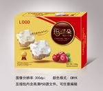 玛琪朵牛轧糖包装  牛轧糖包装