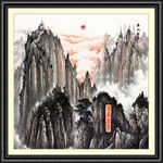 泰山