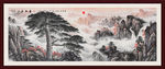 风景画