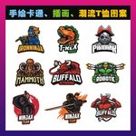 潮流T恤图案
