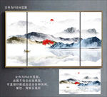 水墨江南