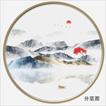 新中式山水画