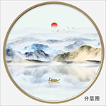 圆形山水