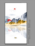 客厅水墨挂画
