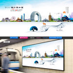 湖州旅游