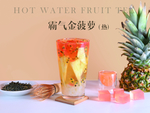 奶茶灯片