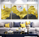 麋鹿发财树山水风景客厅装饰画