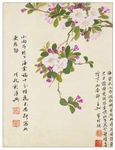 国画