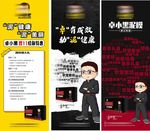 小黑面膜