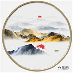 水墨山水画