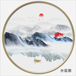 水墨画