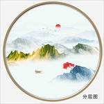 水墨山水
