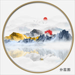 新中式