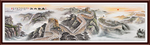 江山如画