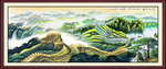 长城国画长城