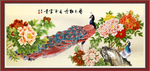 孔雀牡丹图