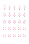 彩色渐变指示图标icon