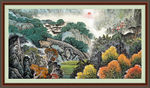国画山水