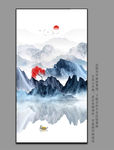 山水