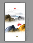水墨装饰画