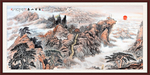 泰山