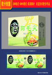 茶叶包装