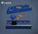 月饼盒包装