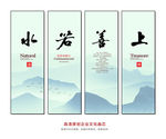 客厅挂画
