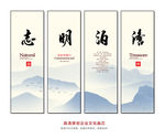 中国风挂画