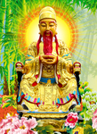 火神