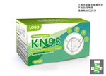 英文KN95口罩包装