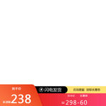 主图