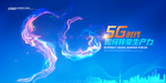 5G会议背景