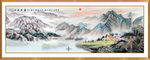 国画山水国画