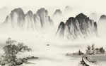 水墨山水