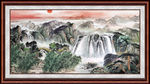 国画山水