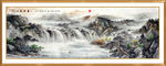 国画山水国画山水国画山水
