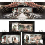 莫兰迪森系高端主题婚礼