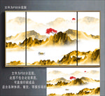 金山